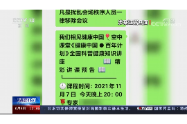 伊春讨债公司成功追回初中同学借款40万成功案例